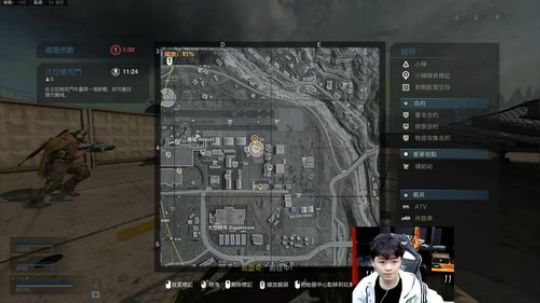 使命召唤16 全新吃鸡游戏！ 2020-03-14 00点场