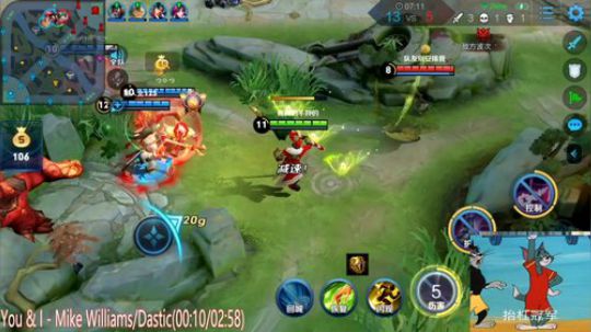 你笑起来真好看，像裂开的花一样 2020-03-14 01点场