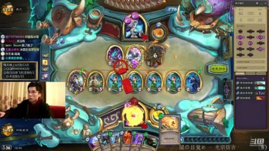 无限火球冲顶 2020-03-14 18点场