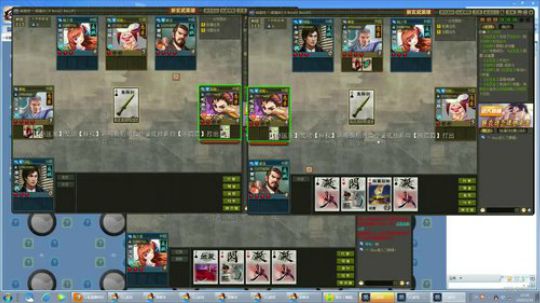 朱雀顶级三开 2020-03-10 12点场