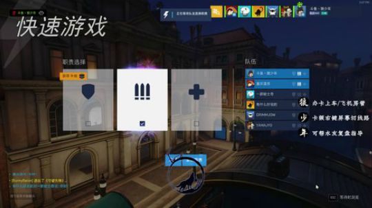 【狼】4500经典快速白给 2020-03-13 14点场