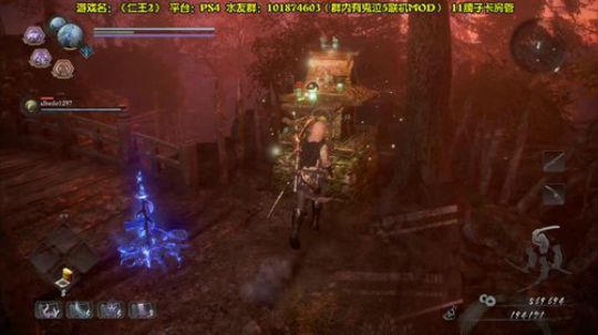 【阿文】仁王2最秀开荒，“就这”警告 2020-03-13 21点场