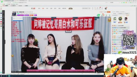 【令北】监狱里，我是最靓的仔 2020-03-13 21点场