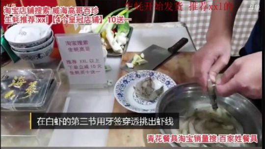 龙马精神丶老狼哥发布了一个斗鱼视频2020-03-14
