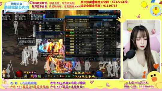 挑战365天不当混子的第二天 2020-03-05 22点场