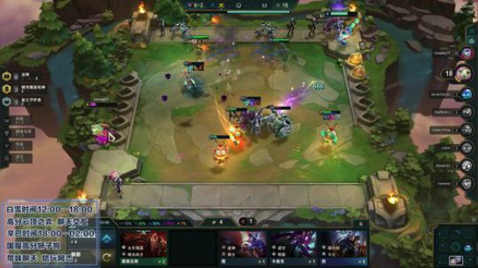 s3姐姐带你云顶刺客流 2020-03-14 12点场