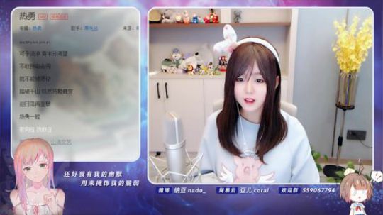原畏发布了一个斗鱼视频2020-03-14