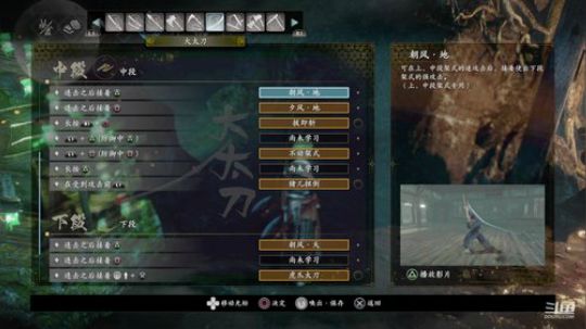 快打哭哭惹。。太难了 2020-03-13 20点场