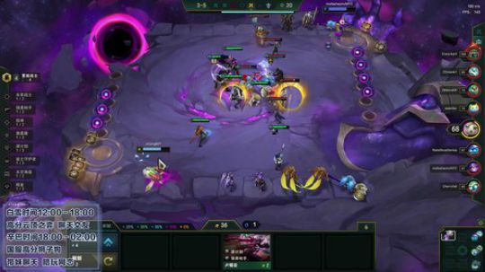 s3姐姐带你云顶刺客流 2020-03-14 14点场