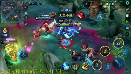 登月团丶离去发布了一个斗鱼视频2020-03-14