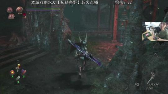 【仁王2】技术流开荒，含死亡次数 2020-03-13 12点场
