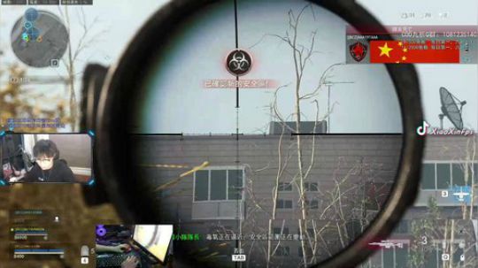 Cod 大神来了 2020-03-14 00点场