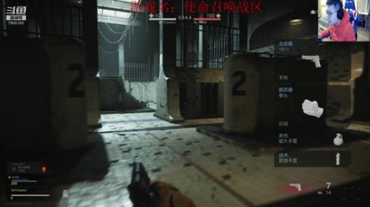 动作大师，开始探险~！ 2020-03-13 20点场
