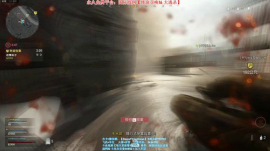 凑合