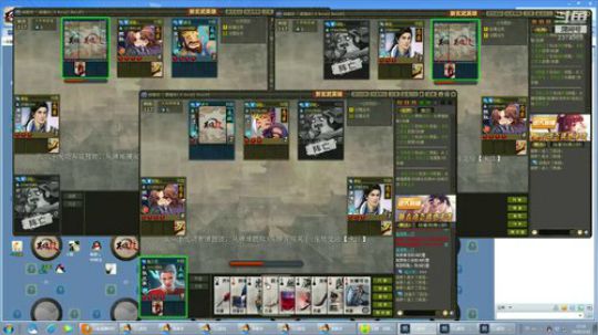 朱雀顶级三开 2020-03-10 14点场