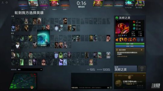 高压锅dota，best dota 2020-03-14 14点场