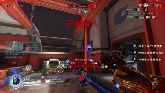 【狼】4500经典快速白给 2020-03-13 20点场