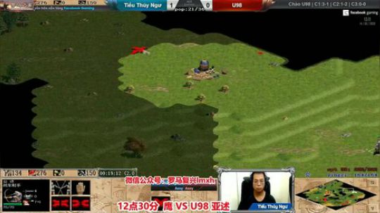 罗马复兴巅峰对决 6480619 2020-03-14 13点场