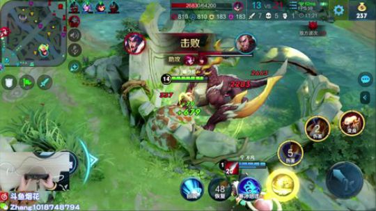 每日五杀。国服百星李信光信-学不会系列 2020-03-14 13点场