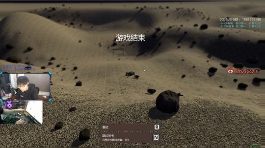 Cod 大神来了 2020-03-14 02点场