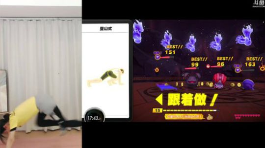 hagetaka发布了一个斗鱼视频2020-03-14