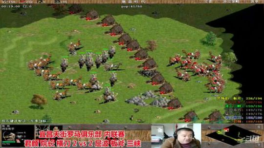 中国 中老年罗马乐园 2020-03-14 14点场