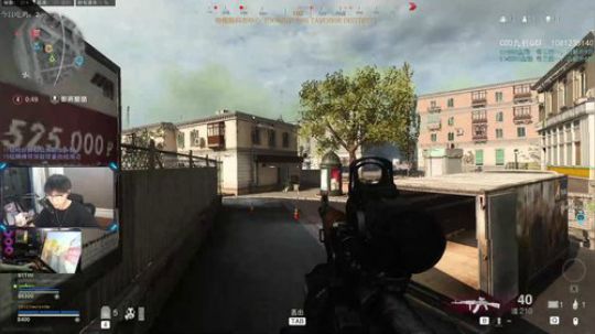 Cod 大神 你懂8 进来学习 2020-03-14 19点场