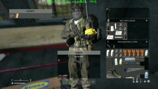 dayz(老司机的个人修养） 2020-03-13 16点场