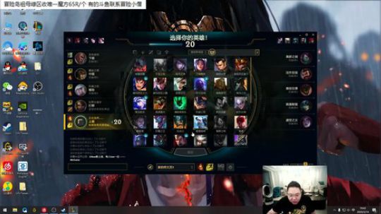 黑板君爱喝酸奶发布了一个斗鱼视频2020-03-14