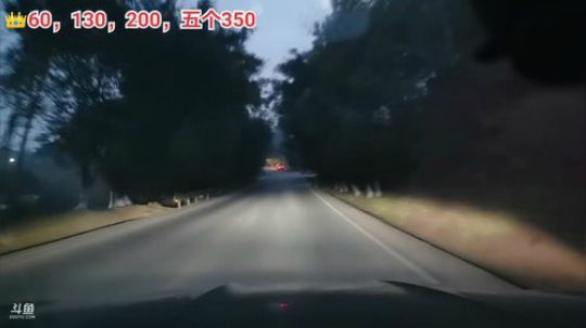 哆啦爱梦梦发布了一个斗鱼视频2020-03-14