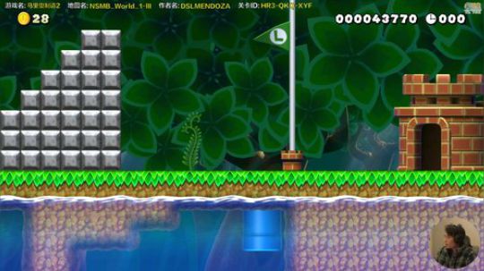 嘉啊123发布了一个斗鱼视频2020-03-14