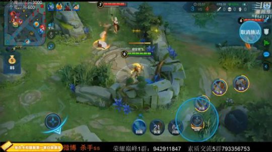 ace017发布了一个斗鱼视频2020-03-14