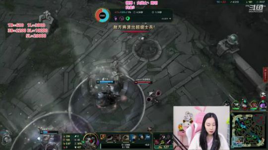 一条猪兒虫OvO发布了一个斗鱼视频2020-03-14