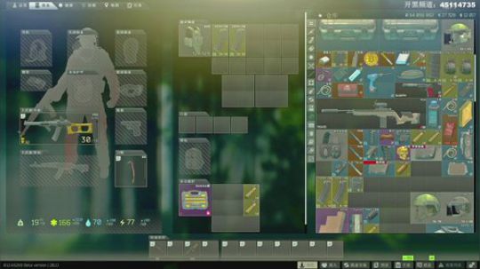 kreisler发布了一个斗鱼视频2020-03-14