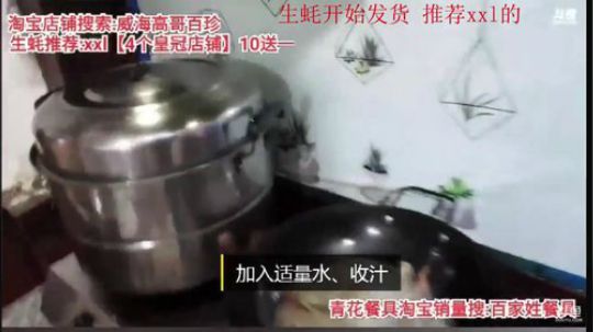 西北老狼哥哥发布了一个斗鱼视频2020-03-14