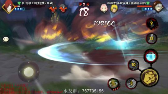 ice秋风的老铁发布了一个斗鱼视频2020-03-14