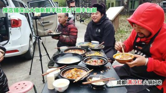 1.5倍亲密度啦(≧ω≦)/ 2020-03-14 18点场