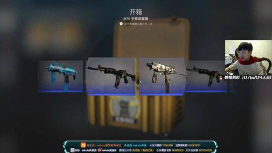 【润波】我先自己冲锋200个，7点房管赛 2020-03-14 18点场