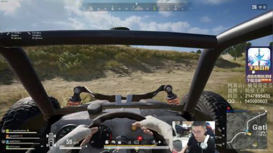 精神小伙，不请自来！ 2020-03-14 17点场