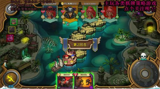 大富翁10分区咋都没得了？ 2020-03-14 05点场
