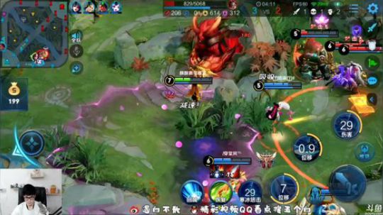 飞2般的感觉发布了一个斗鱼视频2020-03-14