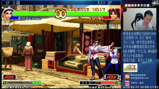 旧欢若梦灬发布了一个斗鱼视频2020-03-14