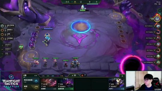 云顶银河战争表演赛-总决赛-第一局
