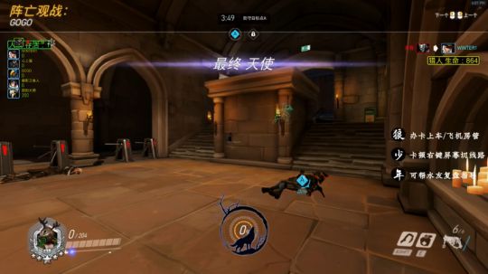 【狼】4500经典快速白给 2020-03-13 18点场