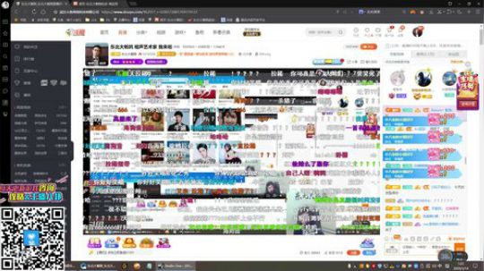 掩风月入怀发布了一个斗鱼视频2020-03-14
