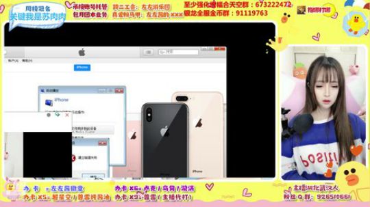 挑战365天不当混子的第一天 2020-03-04 23点场