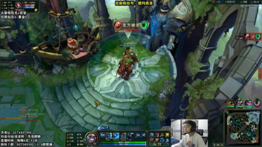 三年王者卡兹克野区开膛手 2020-03-14 00点场