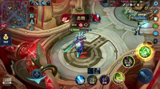 巅峰赛冲冲冲 7164034 2020-03-14 01点场