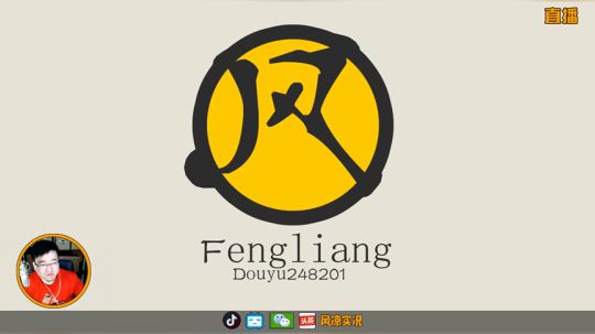 【风凉】黄金矿工开始上班 2020-03-13 22点场