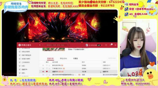 挑战365天不当混子的第一天 2020-03-05 01点场